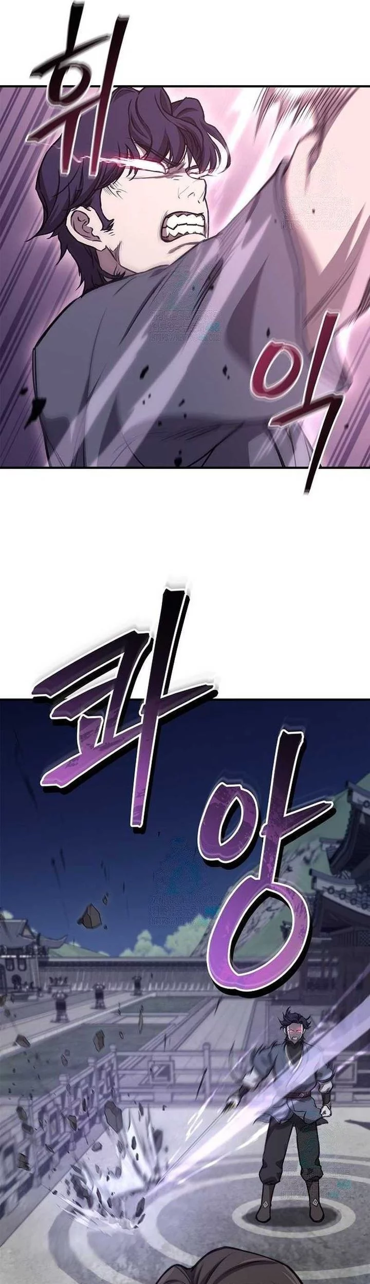 The Demonic Cult Instructor Returns Chapter 26 halaman 21