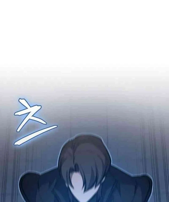 The Demonic Cult Instructor Returns Chapter 36 halaman 26