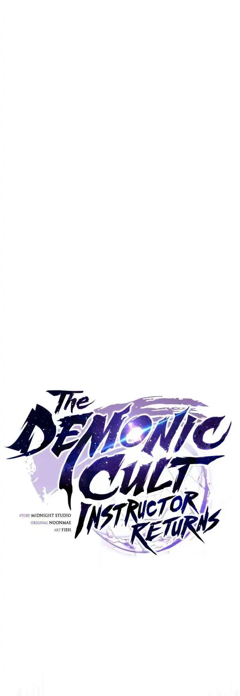 The Demonic Cult Instructor Returns Chapter 37 halaman 21