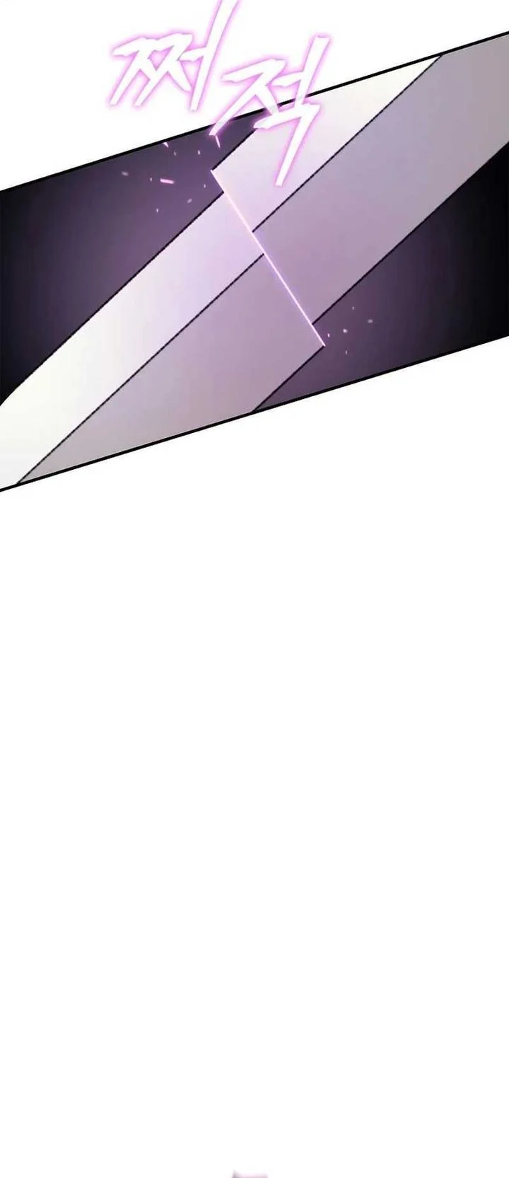 The Demonic Cult Instructor Returns Chapter 40 halaman 24