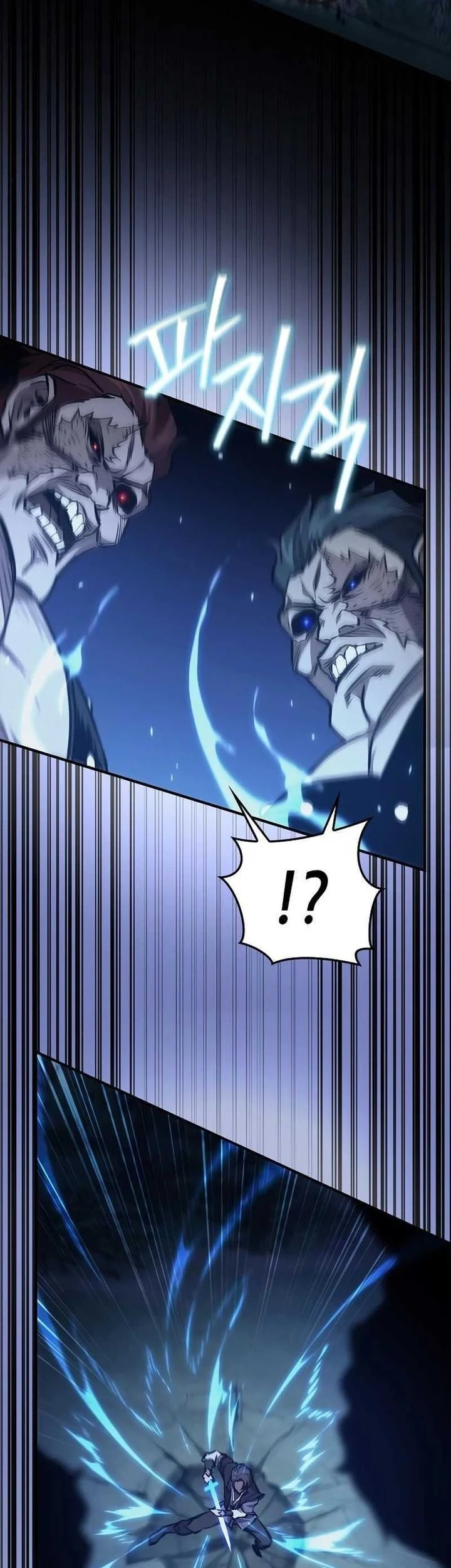 The Demonic Cult Instructor Returns Chapter 45 halaman 21