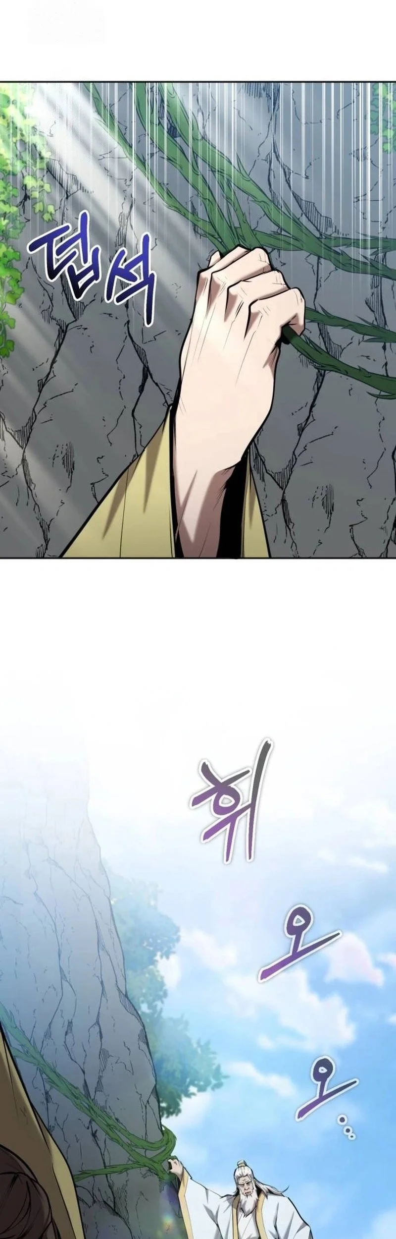 The Demonic Cult Leader Is Too Reluctant Chapter 64 Gambar 19