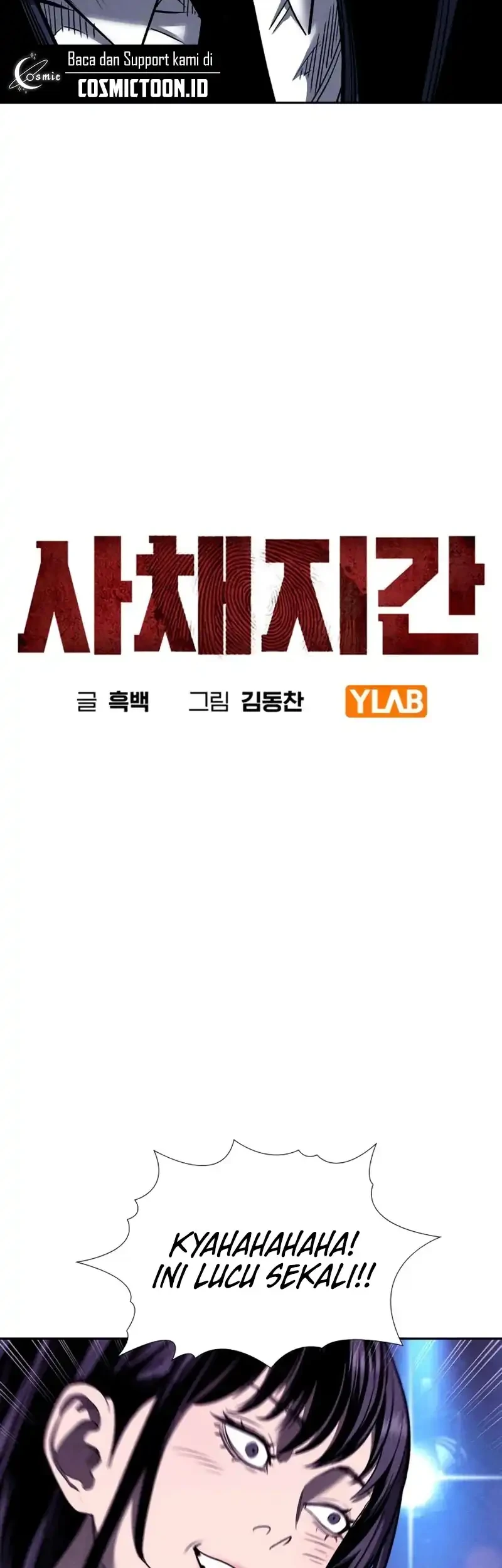 The Devil Classroom Chapter 11 Gambar 23