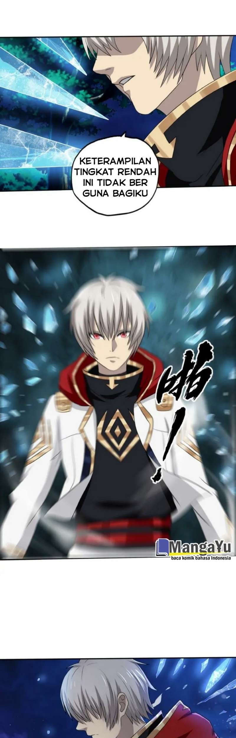 The Devouring Zone Chapter 15 Gambar 13