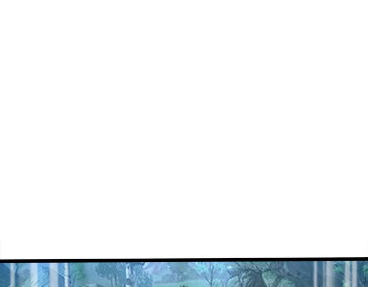 The Devouring Zone Chapter 3 Gambar 27