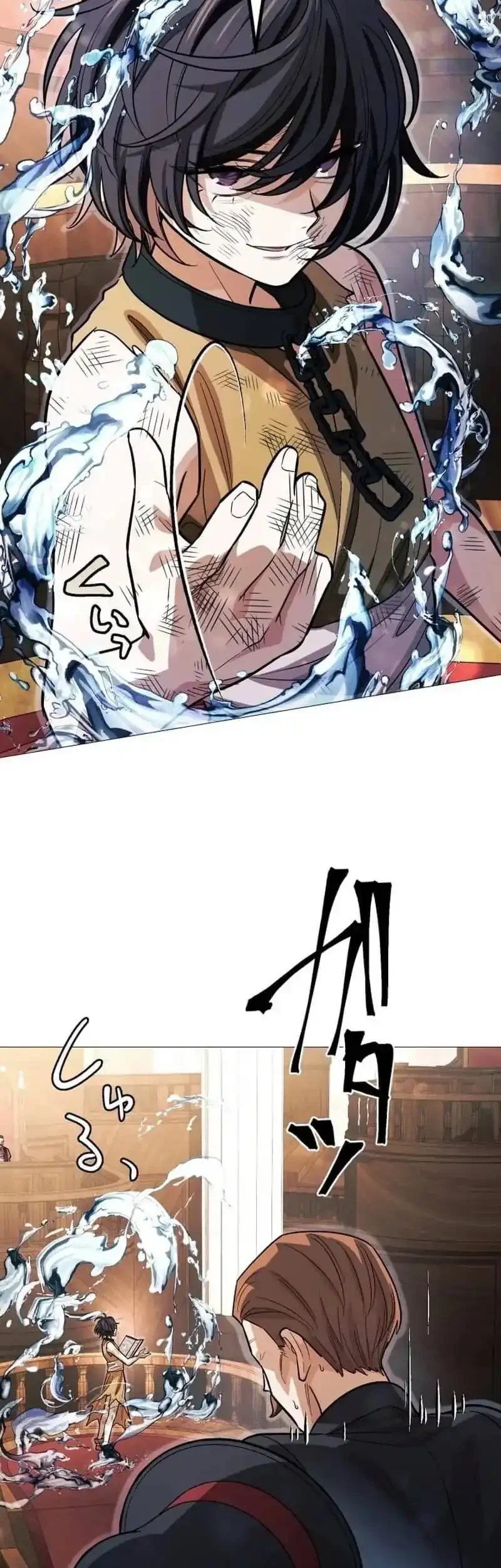 The Divine-Eyed Grimoire Mage: Jewel Saga Chapter 5 Gambar 17