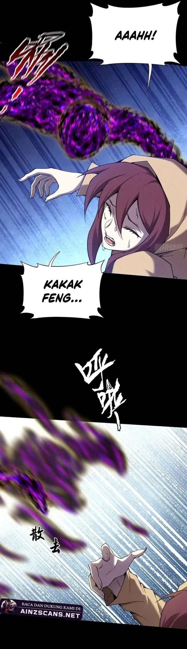 The Divine Path in Eternal Darkness Chapter 46 Gambar 11