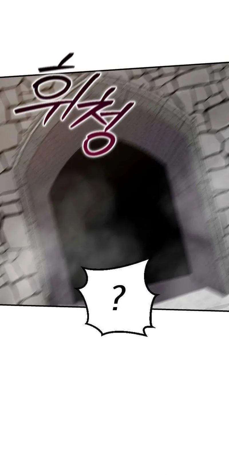 The Dragon of Kunlun Chapter 10 Gambar 25