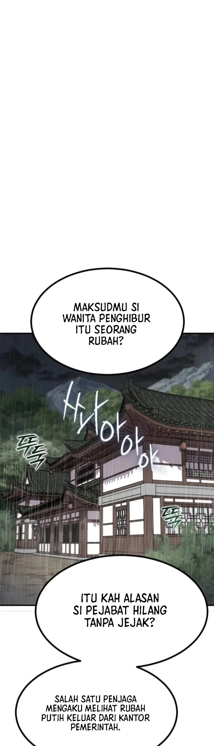 The Dragon of Kunlun Chapter 12 Gambar 24