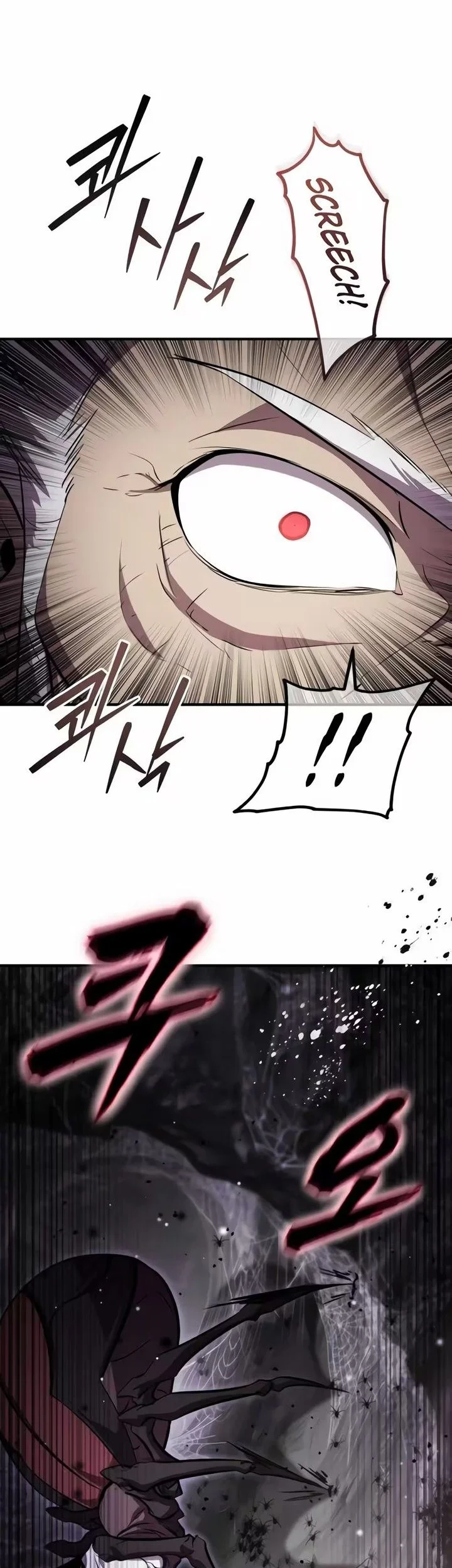 The Dragon of Kunlun Chapter 17 Gambar 27