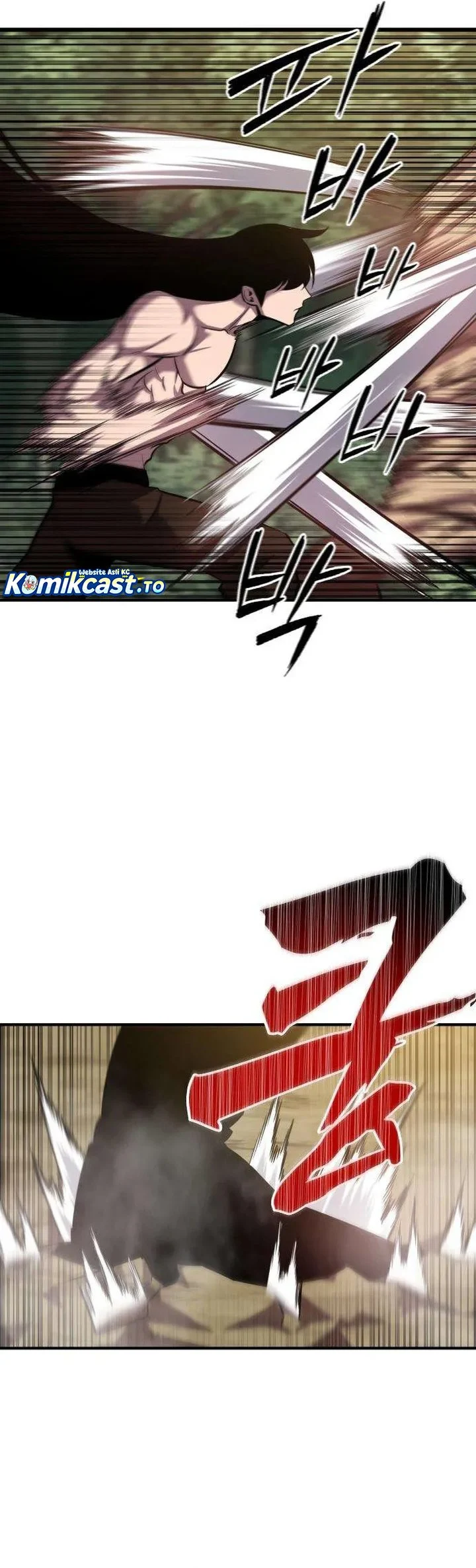 The Dragon of Kunlun Chapter 6 Gambar 24