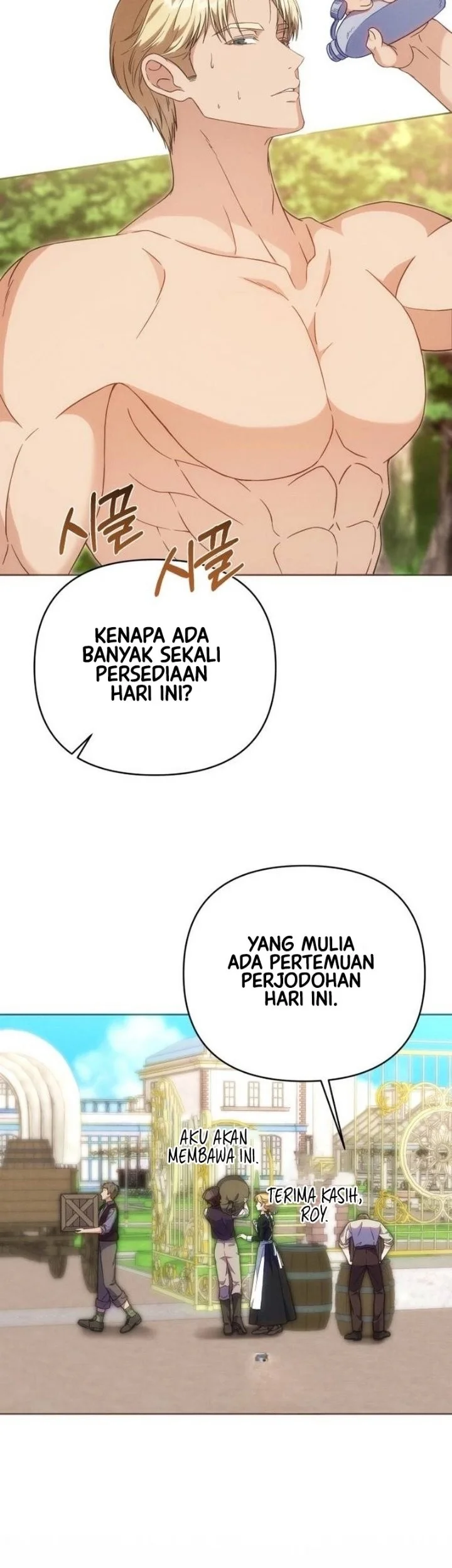 The Duke of Hermont's Male Mistress Chapter 6 Gambar 15