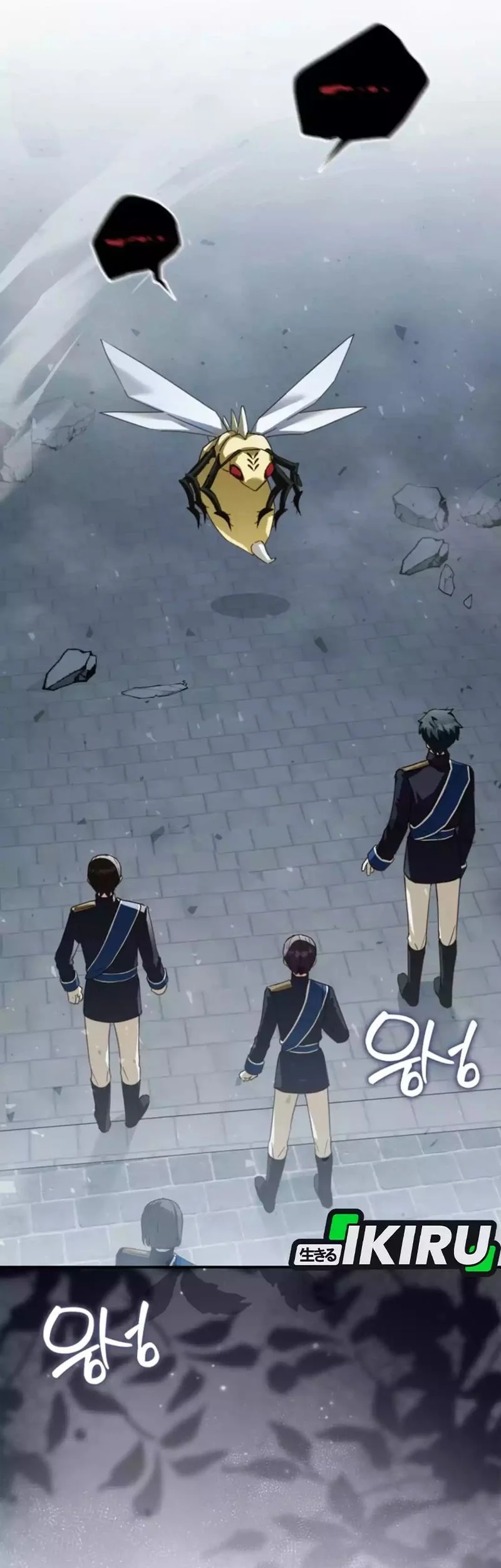 The Dutiful Kid Who Saved the Villainous Family Chapter 11 Gambar 17