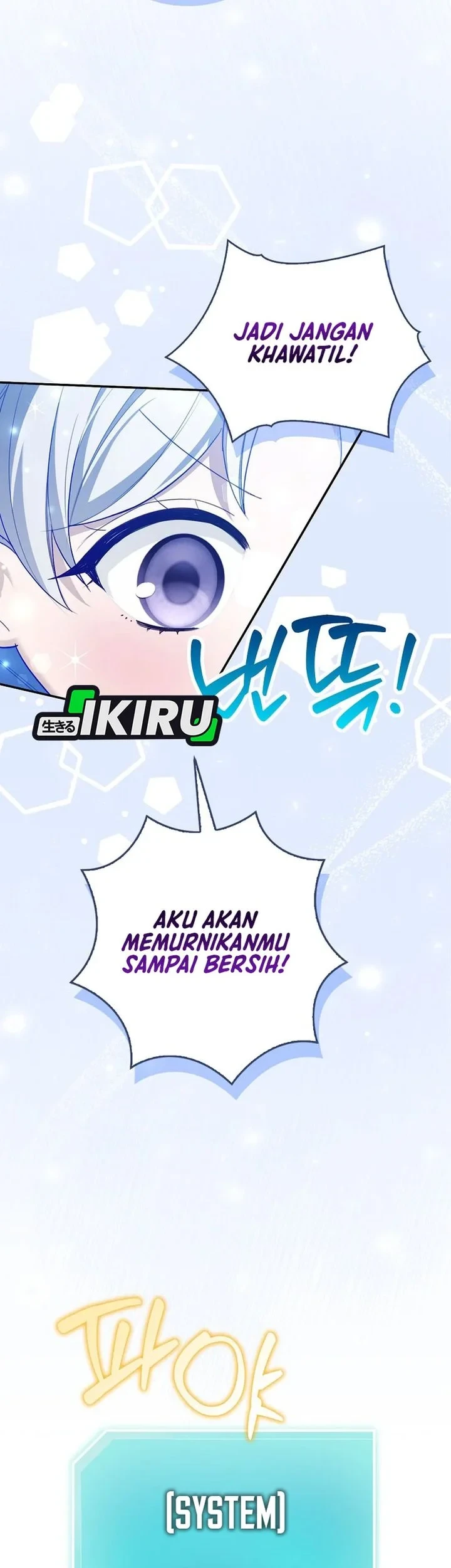 The Dutiful Kid Who Saved the Villainous Family Chapter 32 Gambar 20
