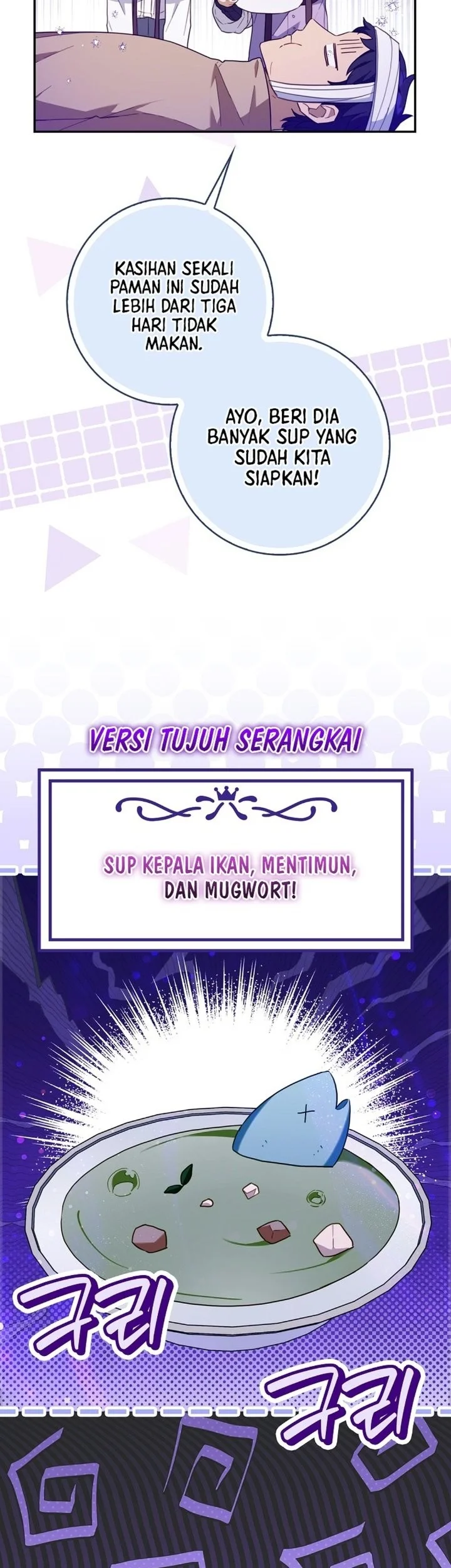 The Dutiful Kid Who Saved the Villainous Family Chapter 39 Gambar 17