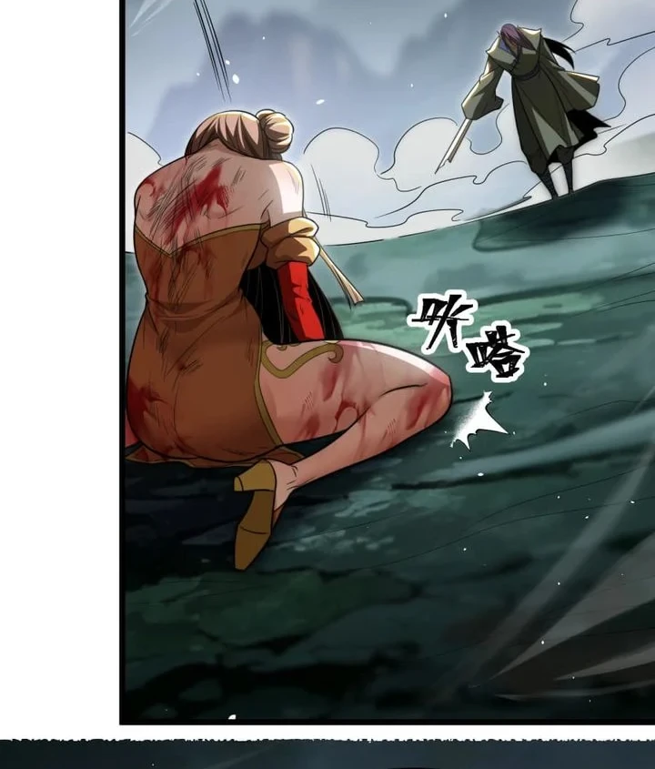 The Eight Empresses Betrayed Me, Only to Deeply Regret It After Being Reborn Chapter 25 Gambar 12