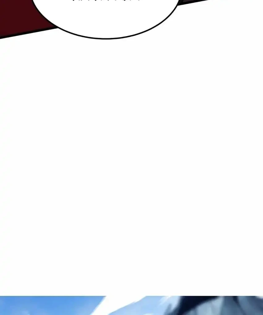 The Eight Empresses Betrayed Me, Only to Deeply Regret It After Being Reborn Chapter 6 Gambar 13