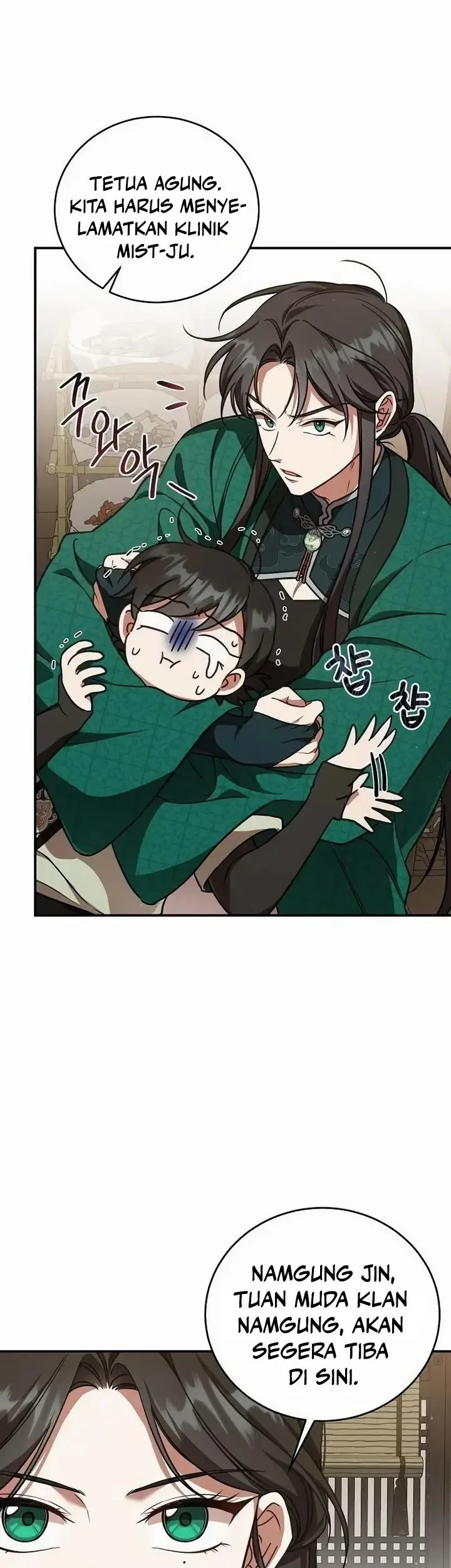 The Eldest Daughter of the Tang Clan of Sacheon Protects the Family Chapter 8 Gambar 17