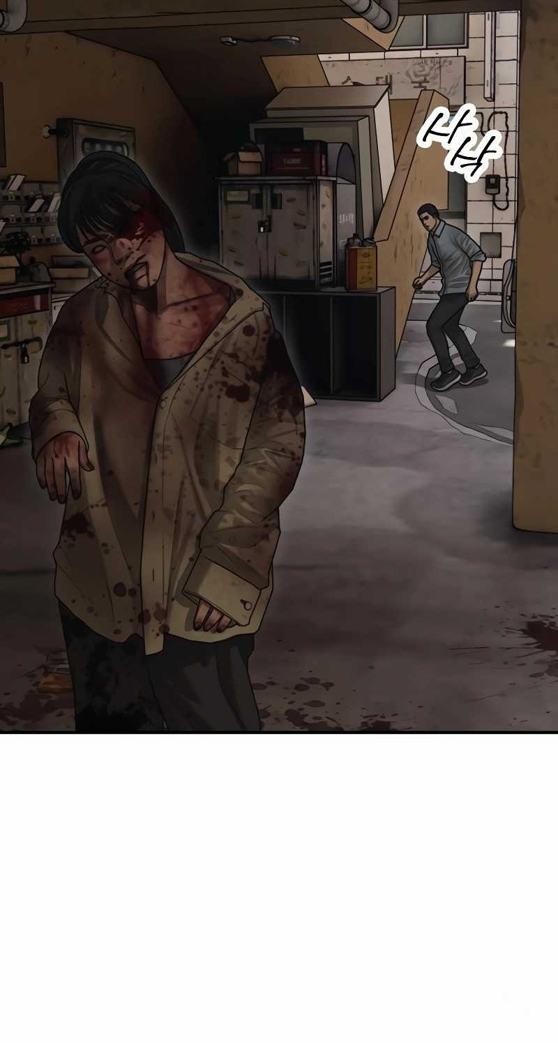 The End Has Come Chapter 12 Gambar 26