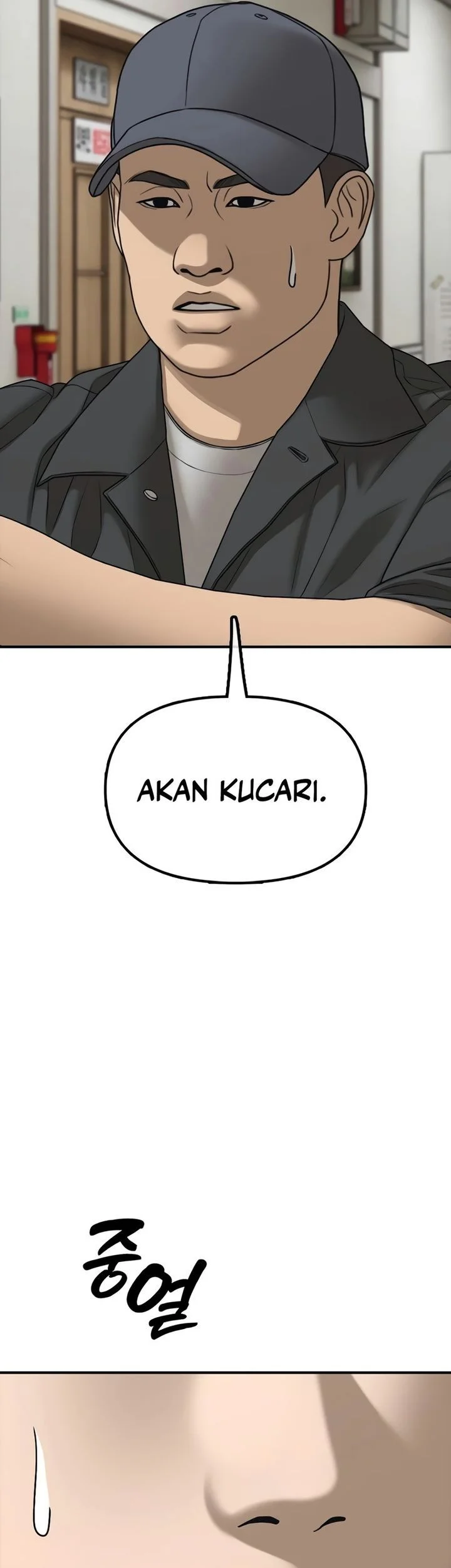 The End Has Come Chapter 40 Gambar 33