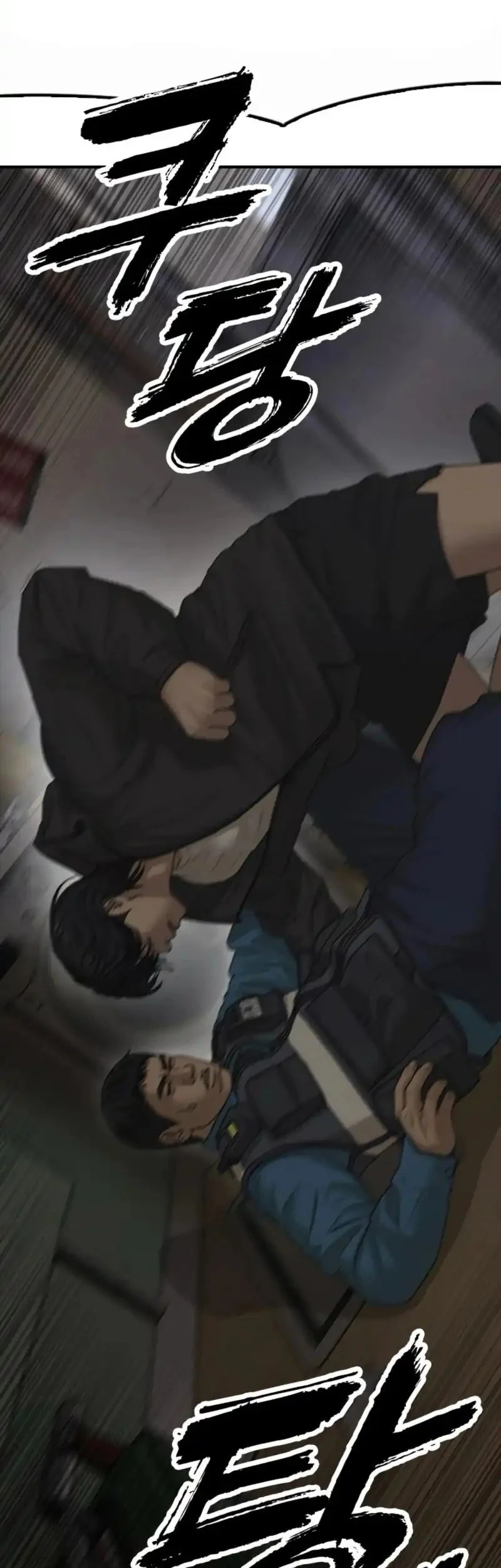 The End Has Come Chapter 41 Gambar 27