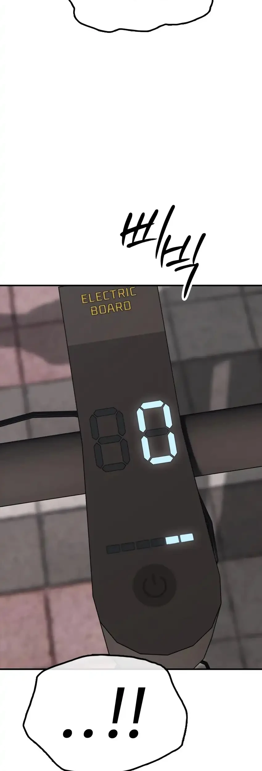 The End Has Come Chapter 46 Gambar 27