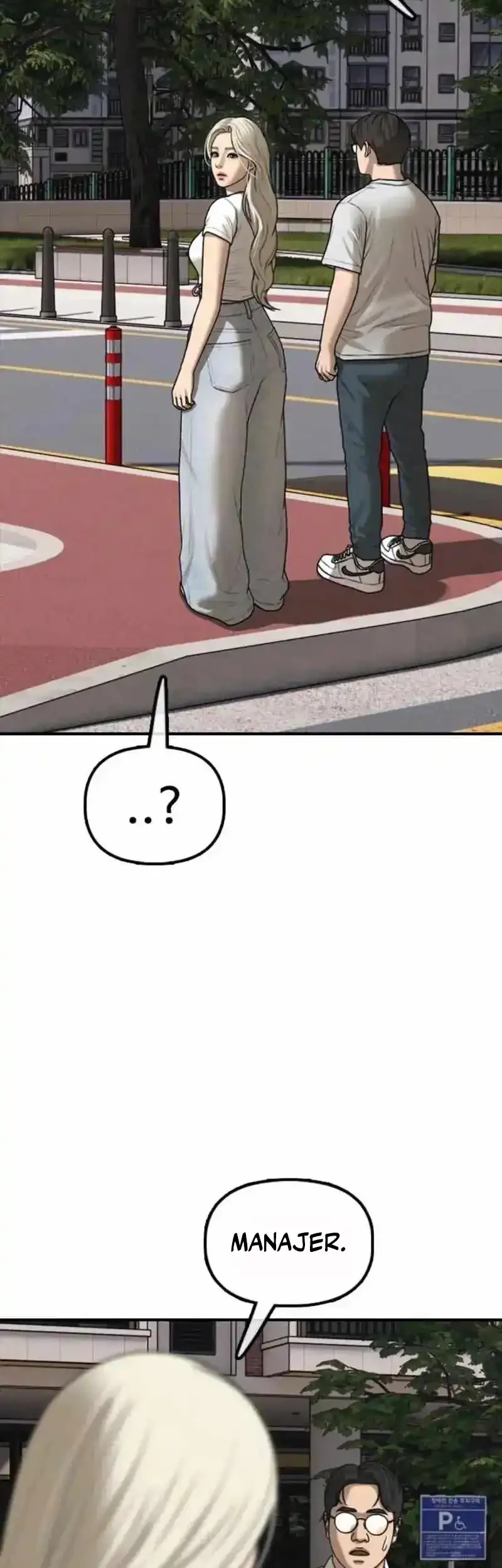 The End Has Come Chapter 67 Gambar 29