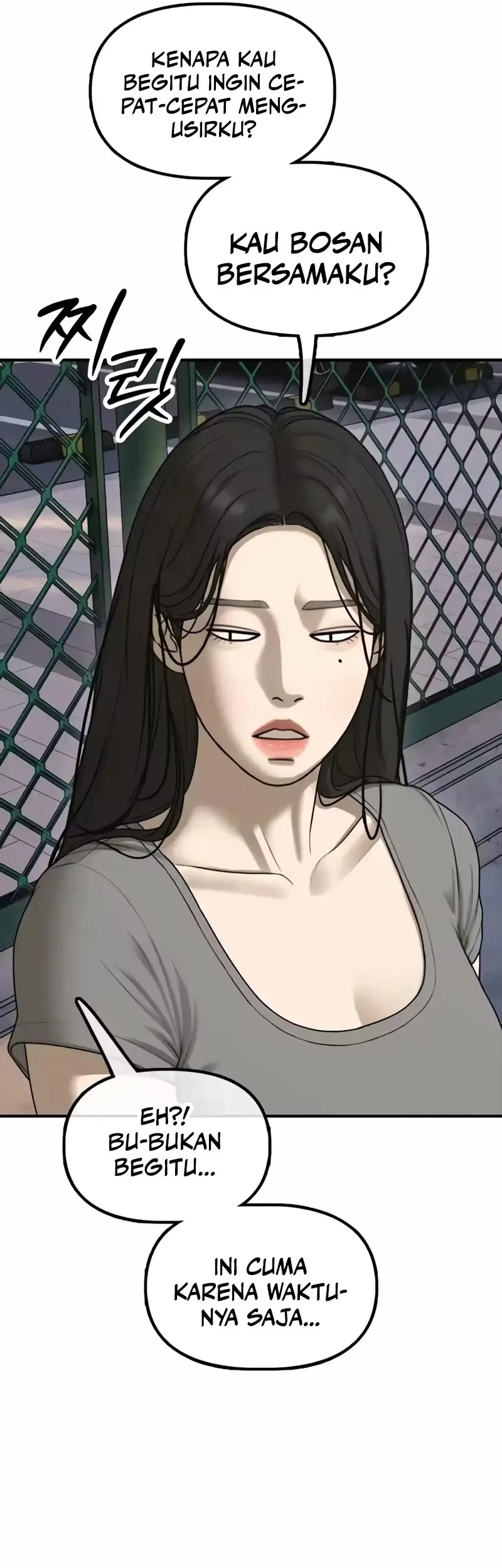 The End Has Come Chapter 71 Gambar 25