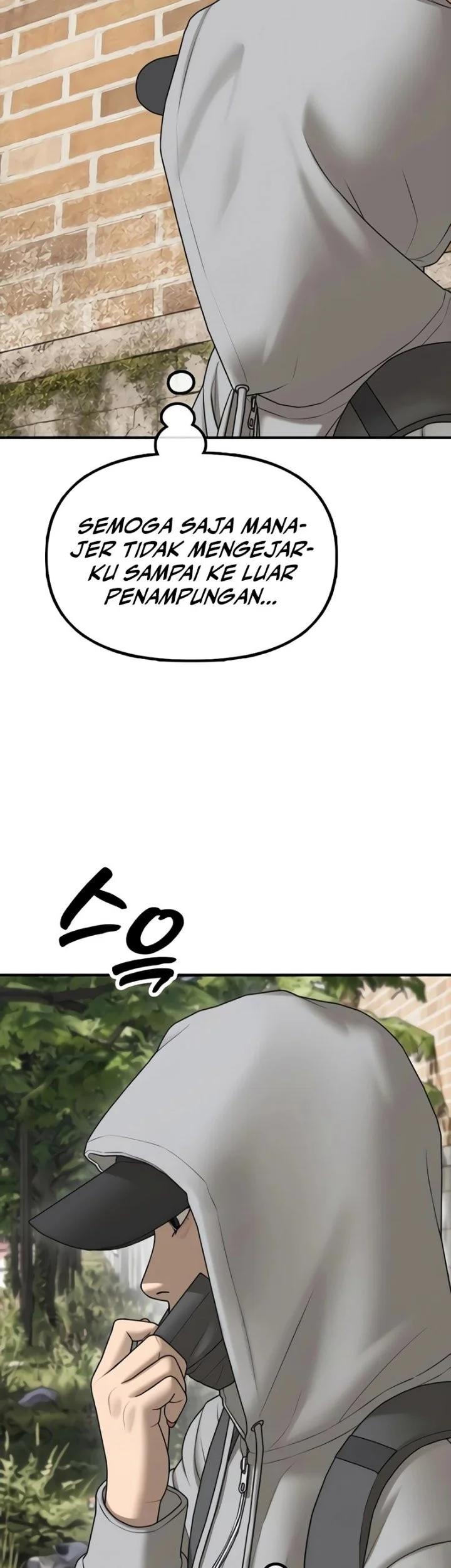 The End Has Come Chapter 74 Gambar 25