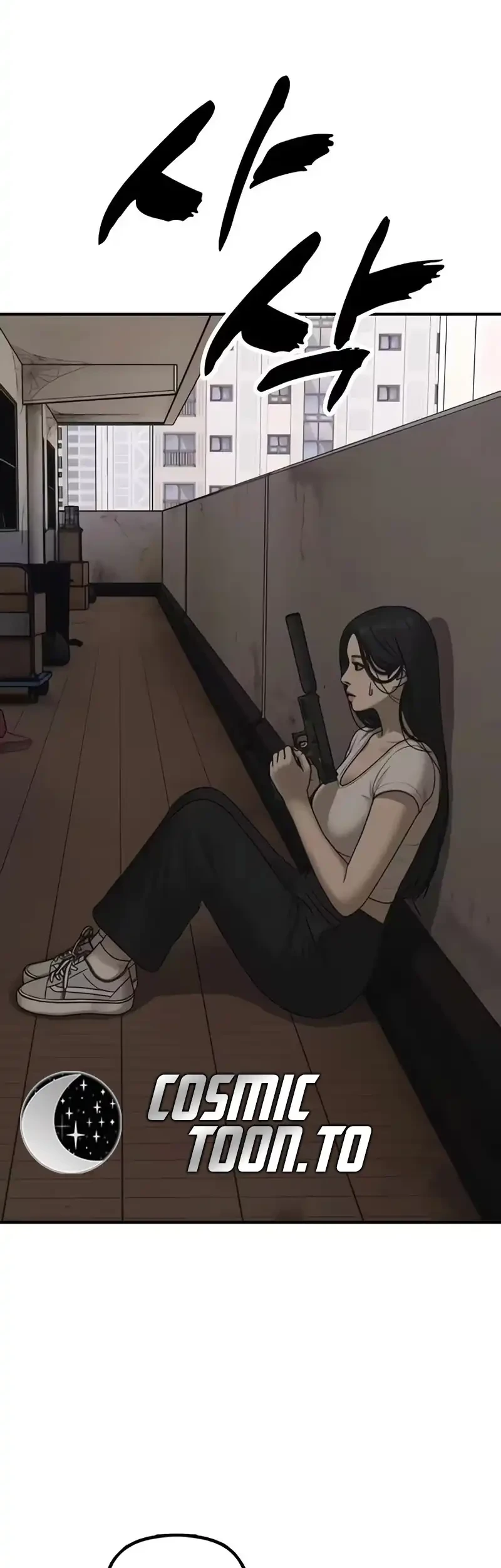 The End Has Come Chapter 75 Gambar 27