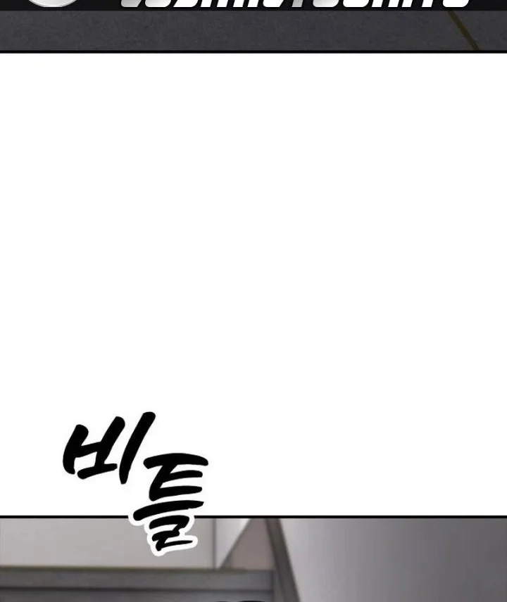 The End Has Come Chapter 78 Gambar 30