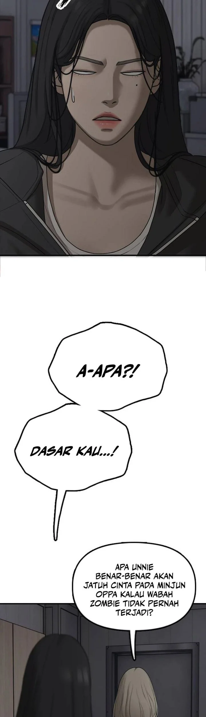 The End Has Come Chapter 79 Gambar 27