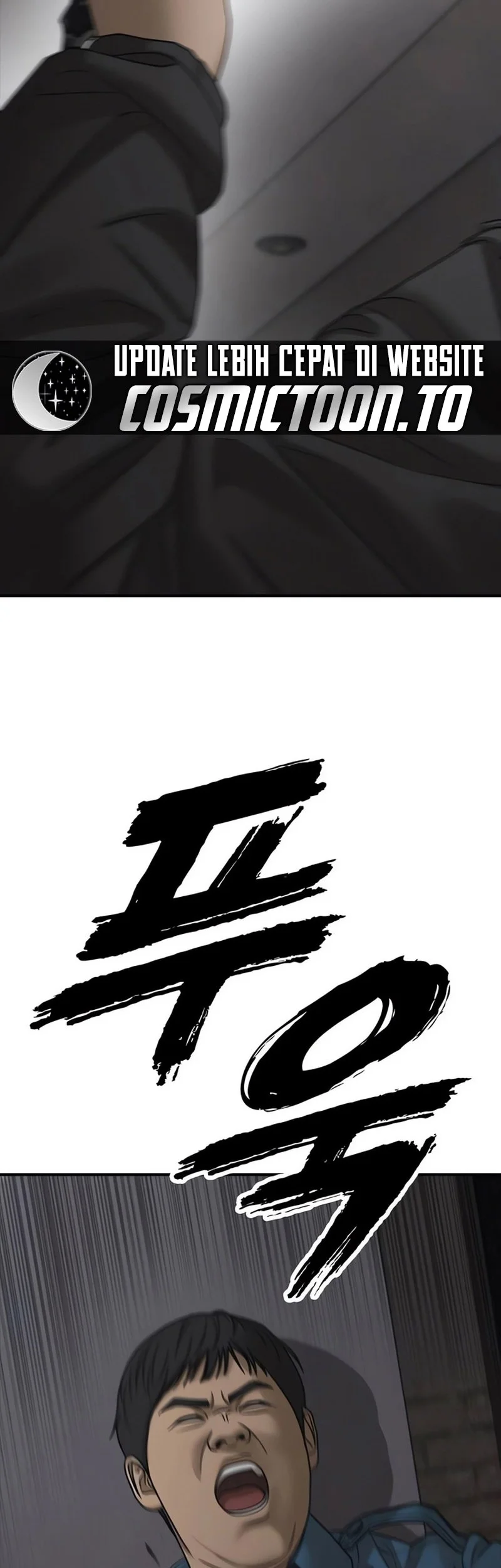 The End Has Come Chapter 81 Gambar 28