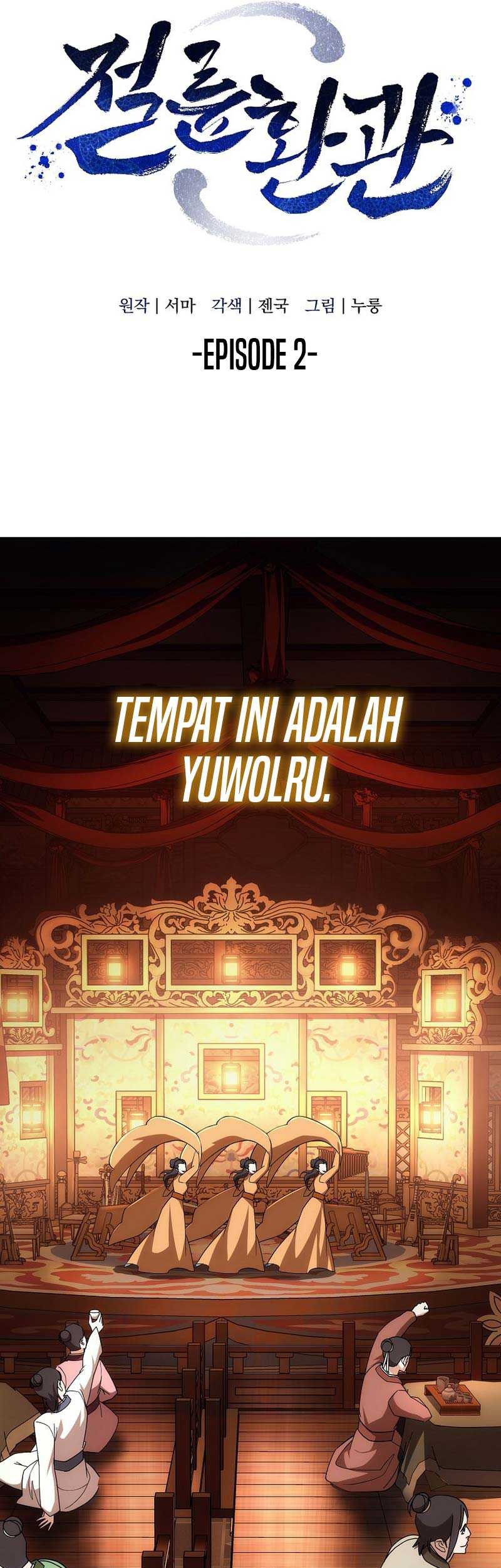Halaman 23