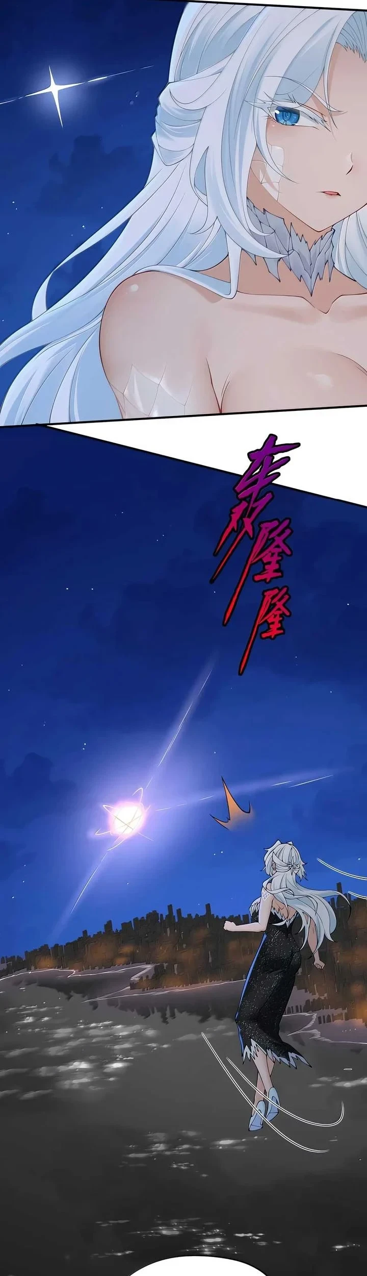 The Evil Alchemist Can’t Handle His Own Experiment Chapter 92 Gambar 19