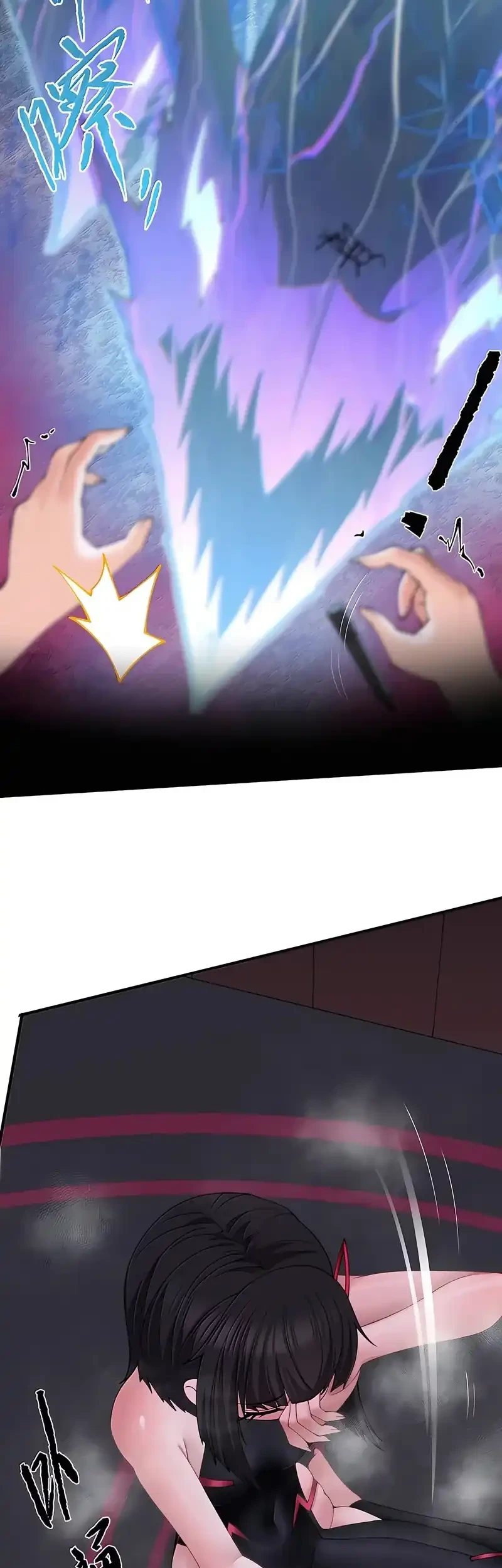 The Evil Alchemist Can’t Handle His Own Experiment Chapter 97 Gambar 19