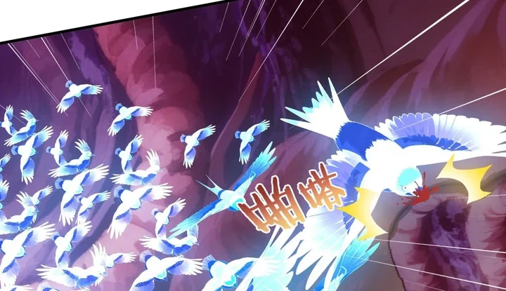 The Evil God Descends, I Own Great Hell Chapter 114 Gambar 7