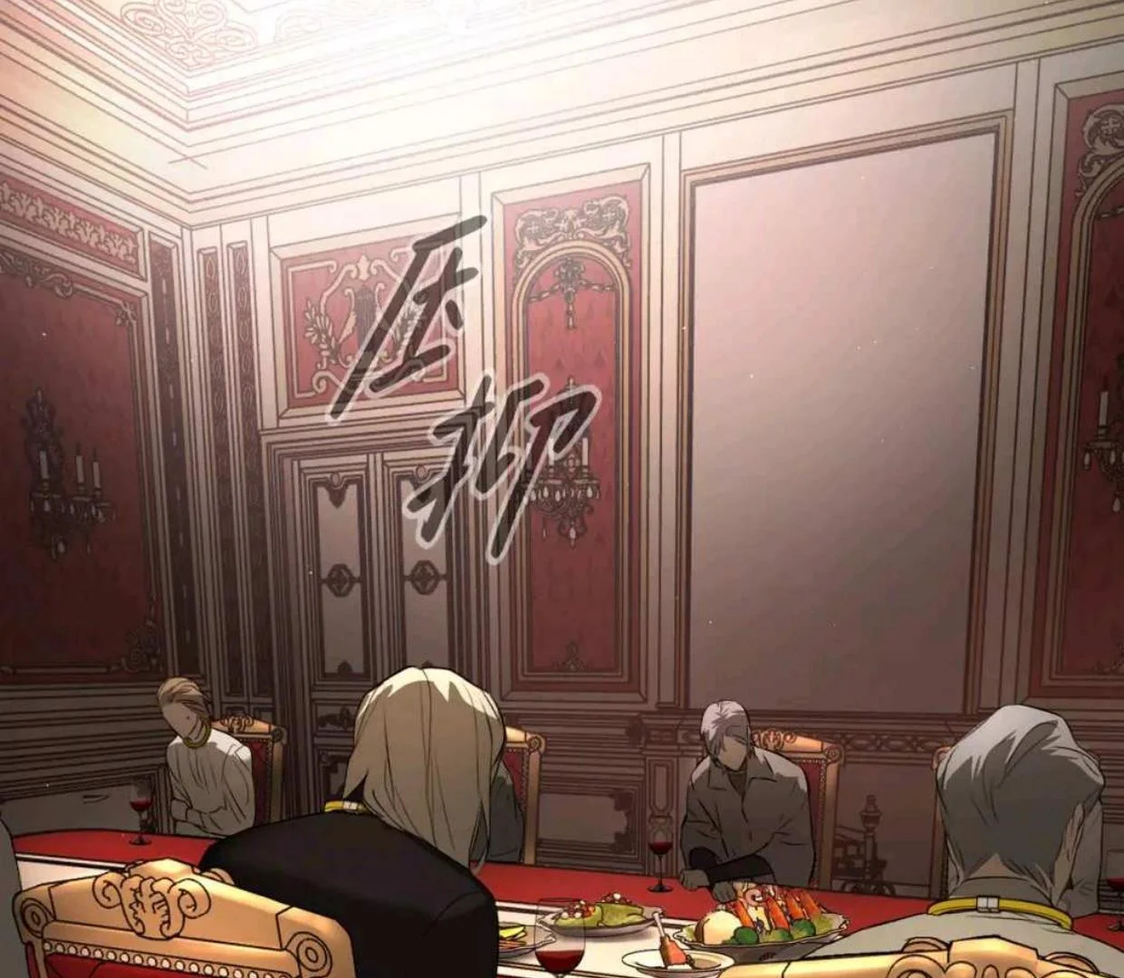 The Evil Ring Chapter 52 Gambar 130