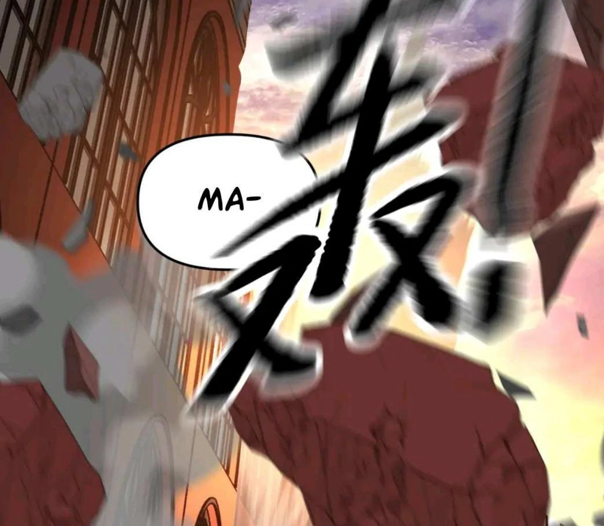 The Evil Ring Chapter 55 Gambar 42