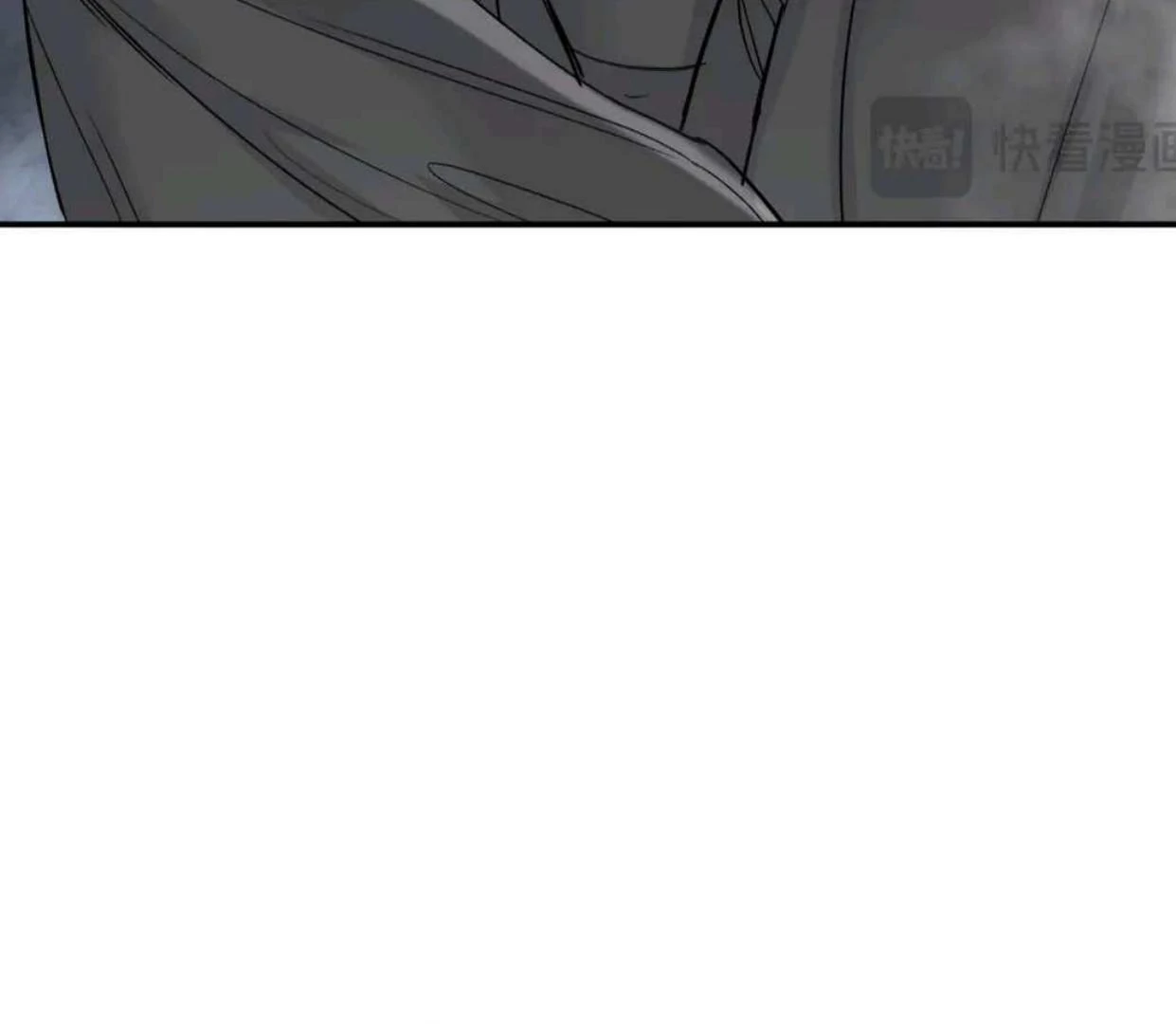 The Evil Ring Chapter 57 Gambar 39