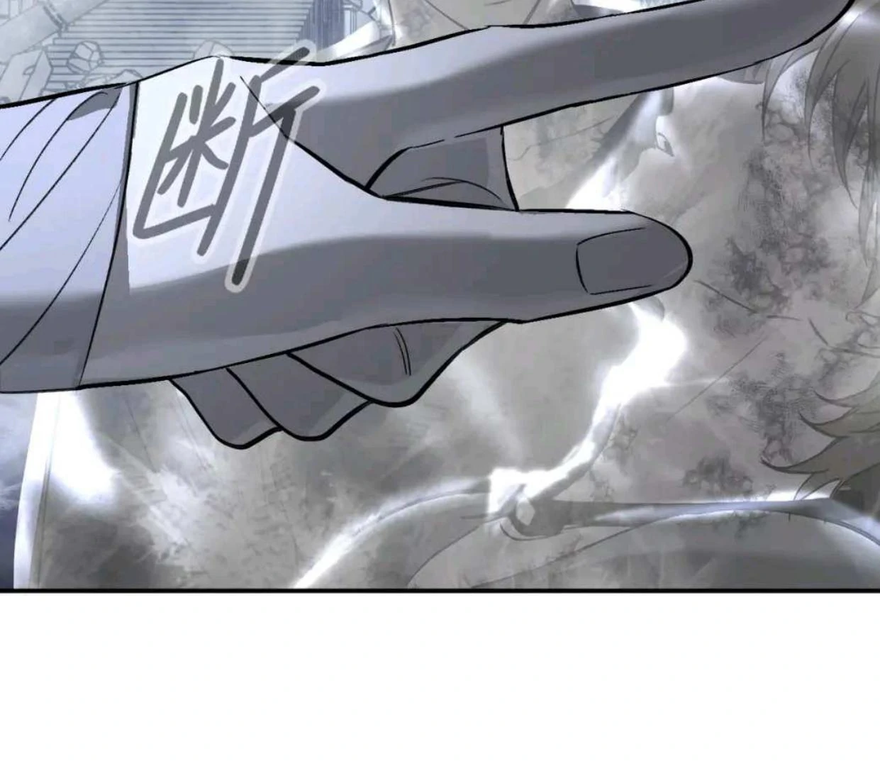 The Evil Ring Chapter 57 Gambar 41