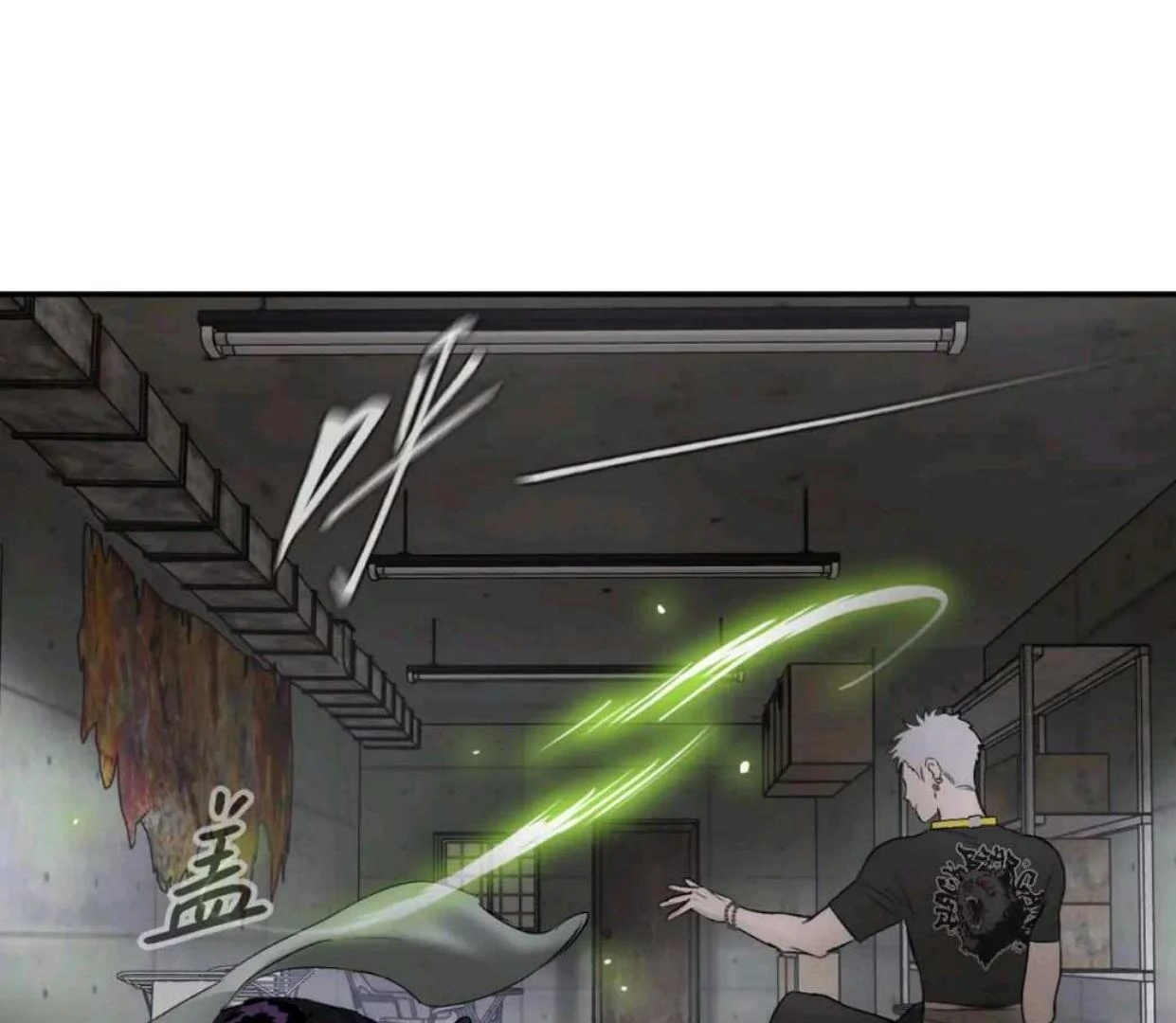 The Evil Ring Chapter 59 Gambar 43