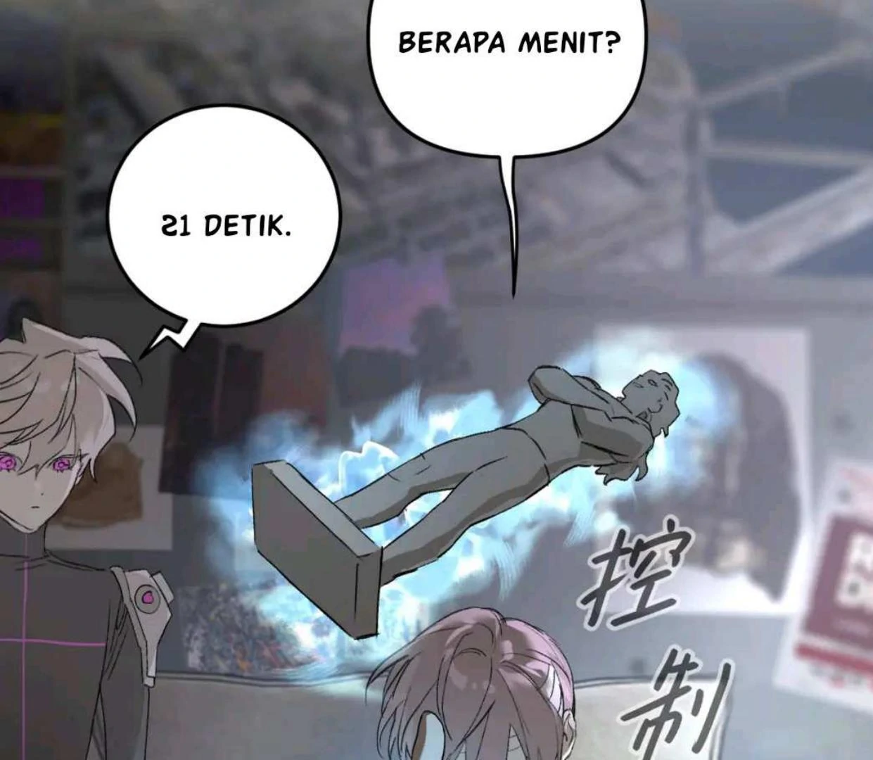The Evil Ring Chapter 59 Gambar 46