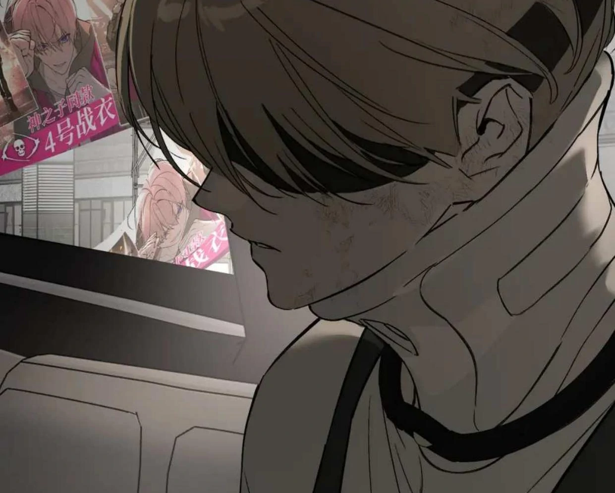 The Evil Ring Chapter 61 Gambar 53