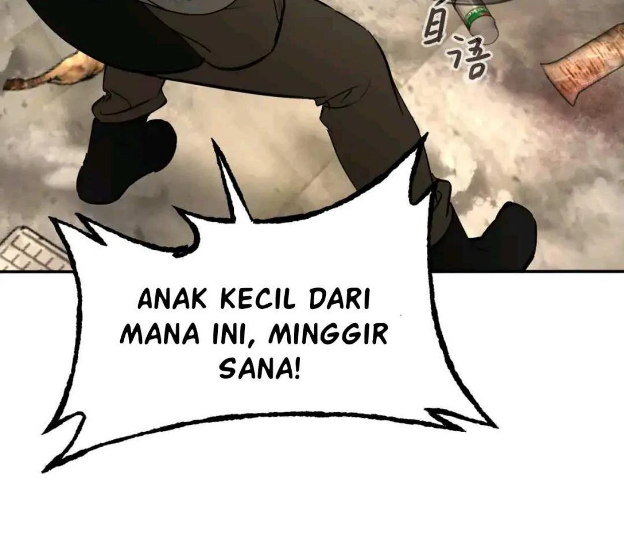 The Evil Ring Chapter 63 Gambar 57