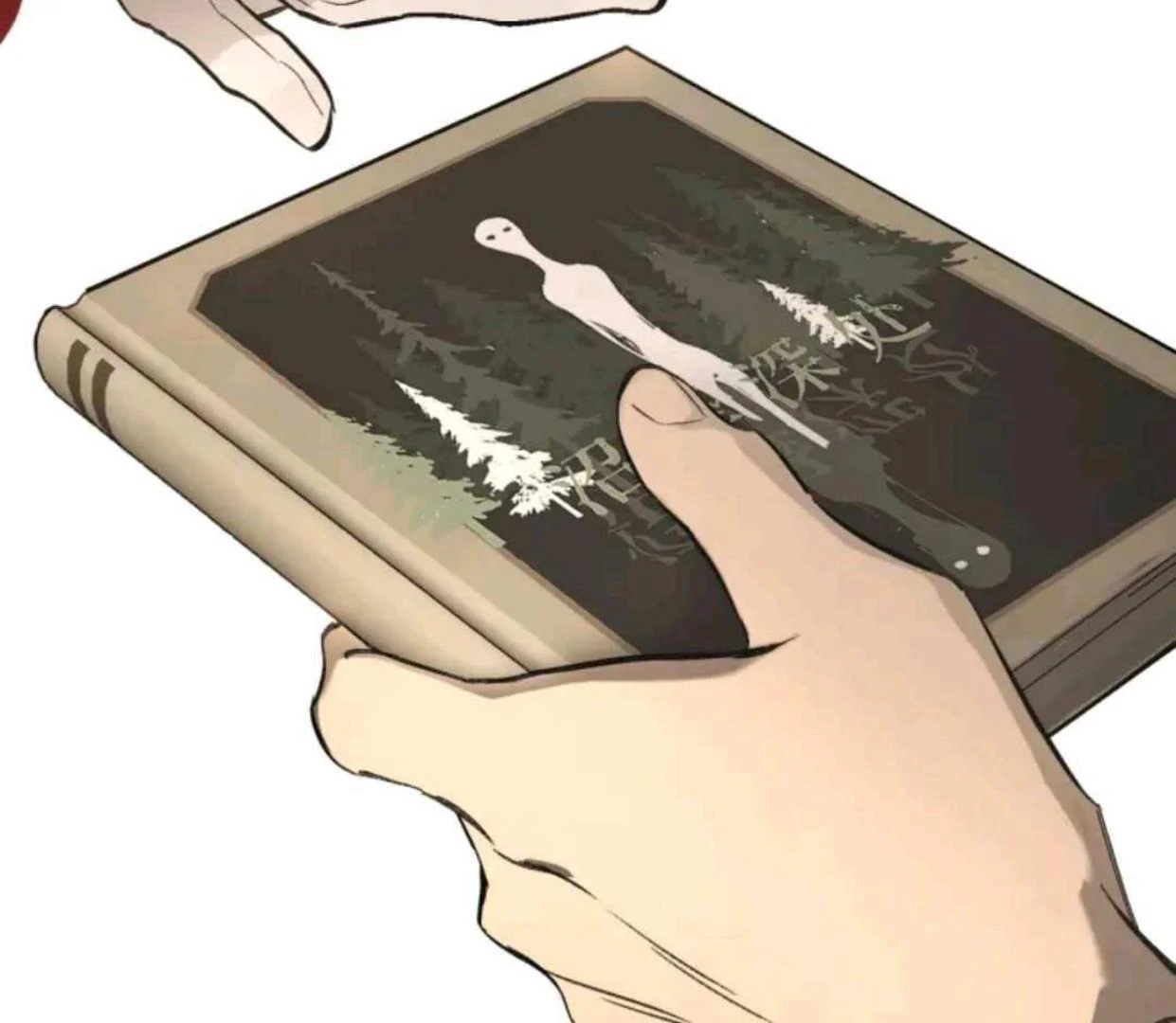 The Evil Ring Chapter 68 Gambar 49