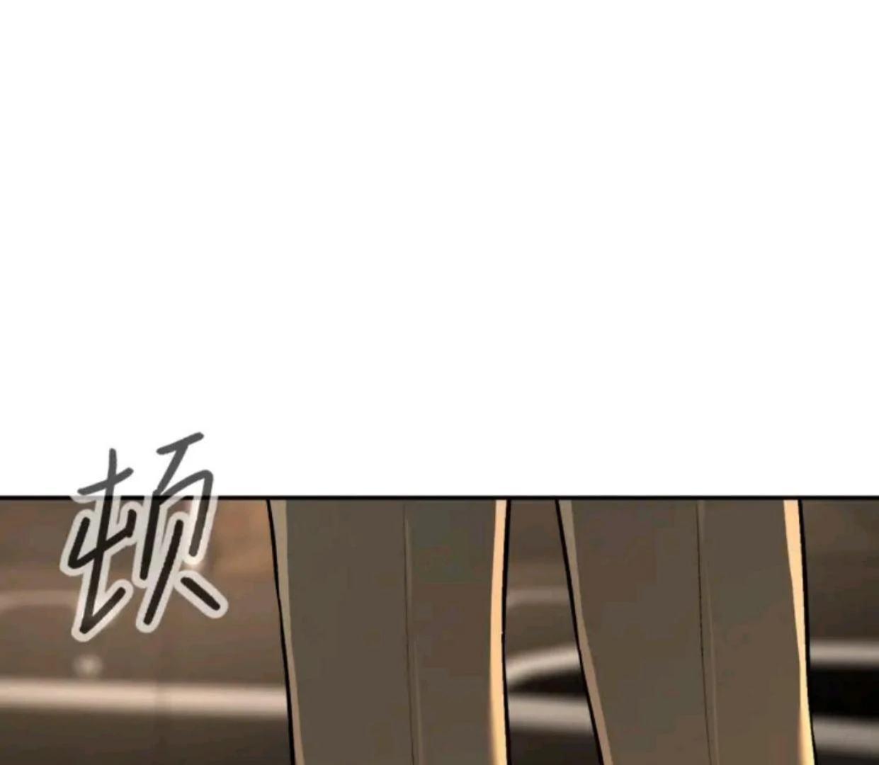 The Evil Ring Chapter 70 Gambar 52