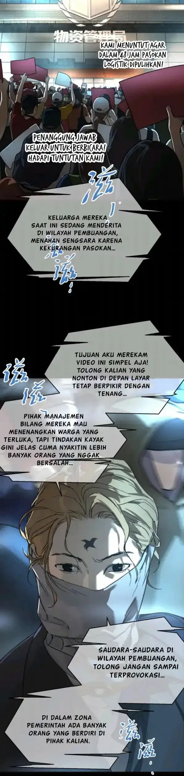 The Evil Ring Chapter 73 Gambar 16