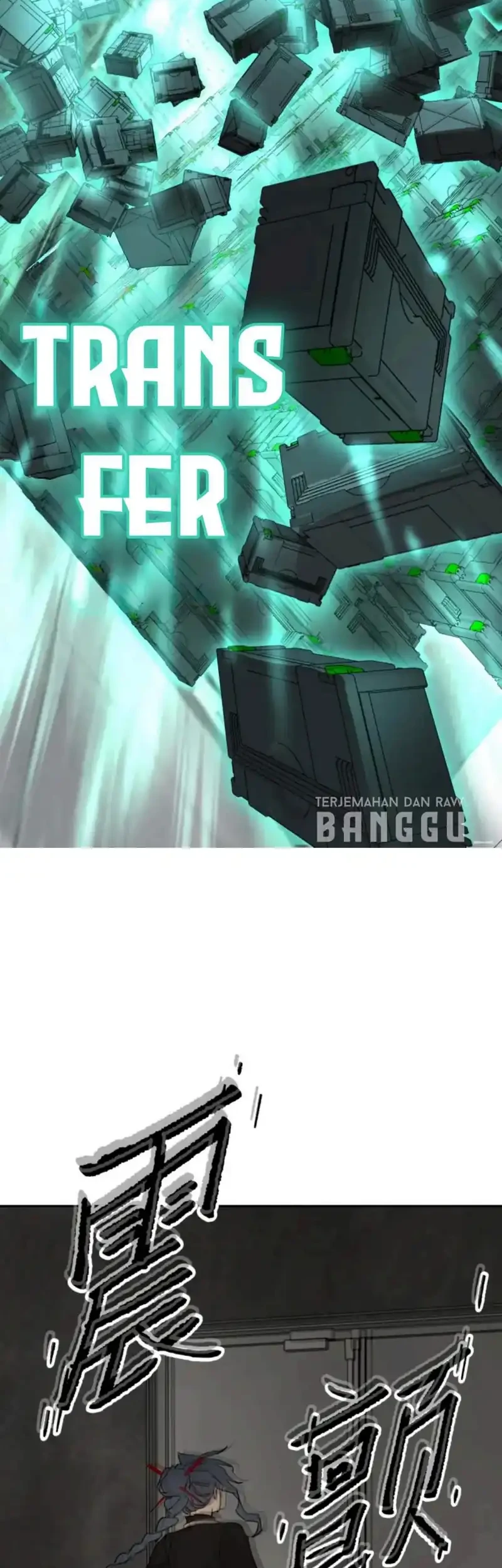 The Evil Ring Chapter 80 Gambar 18