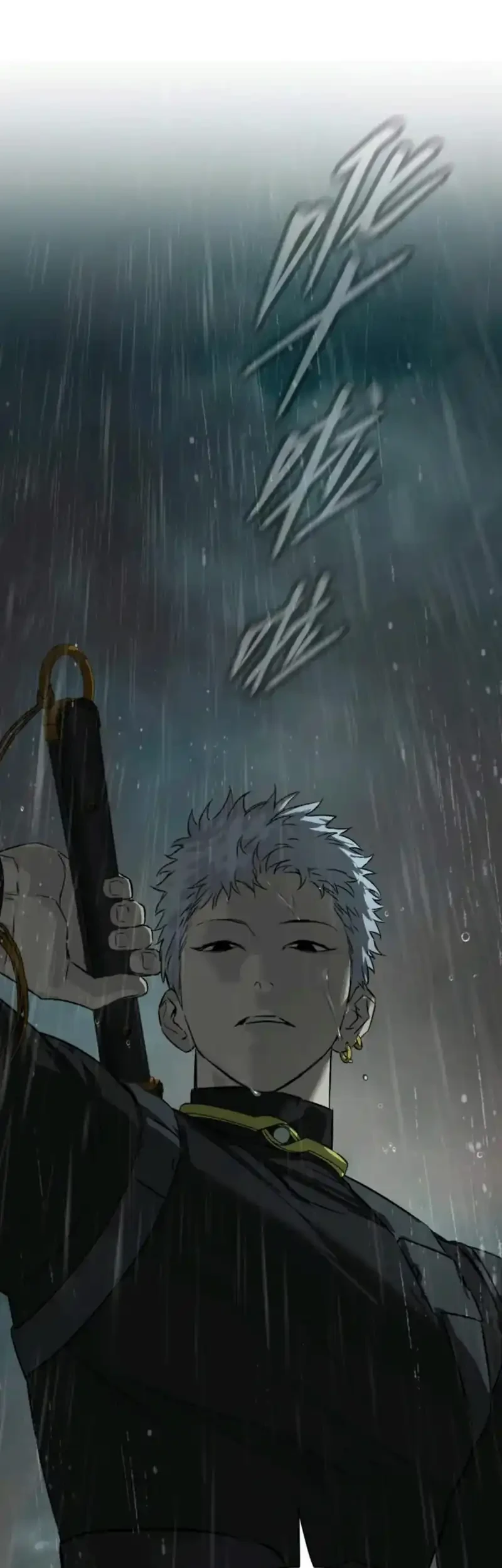 The Evil Ring Chapter 83 Gambar 17